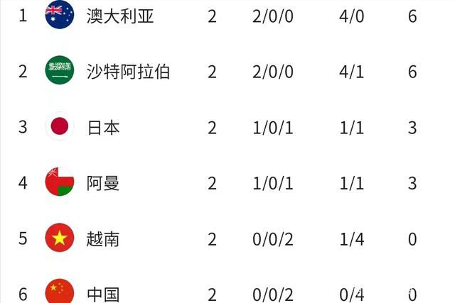 精品国产一区探花在线观看