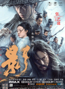 国产一区二区三区在线观看精品