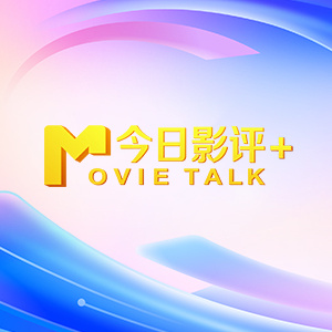 国产一区二区三区在线观看精品